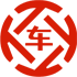 范县昇腾云汽车抵押贷款公司 
